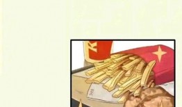 双程漫画在线观看,穿越时空的浪漫冒险之旅